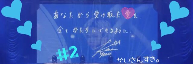 na2_2ka's profile banner image