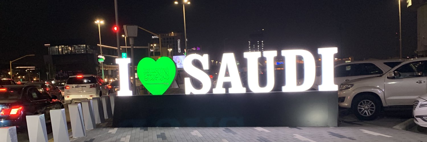 ♚ Nouf ♚ banner