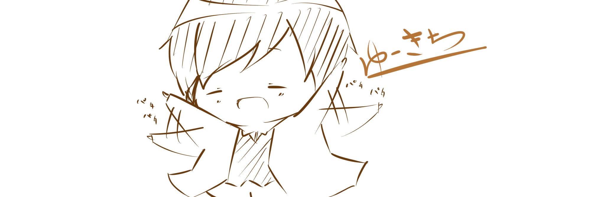 chi_n_nu's profile banner image