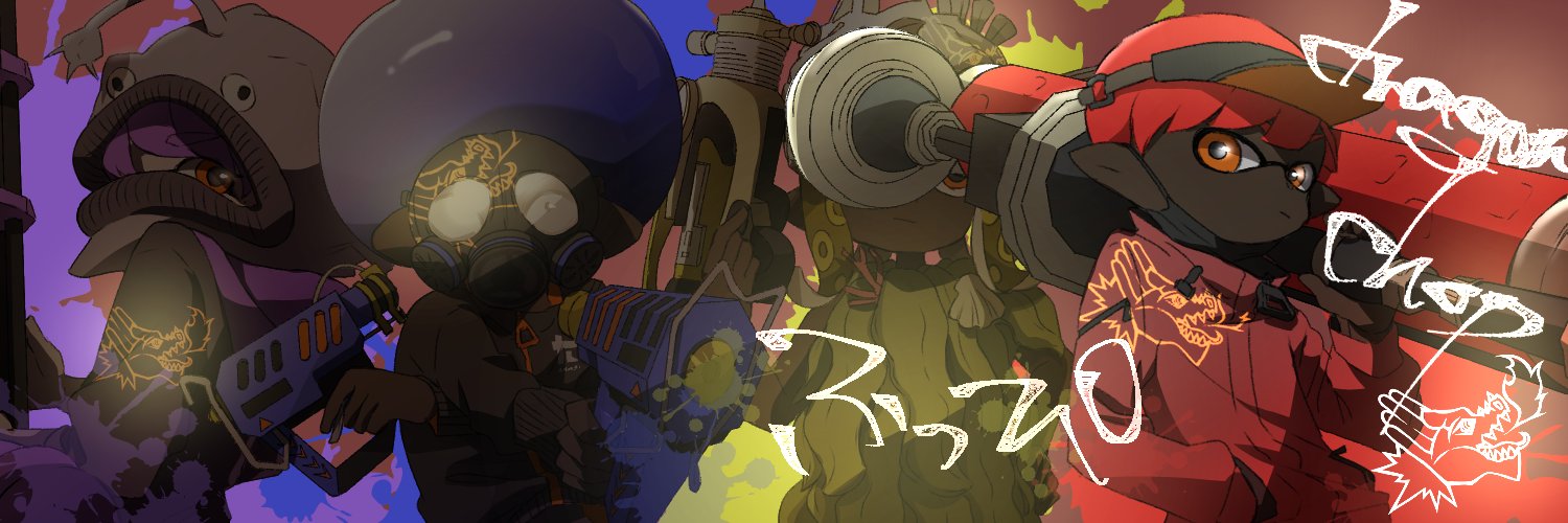 fuppi's profile banner image
