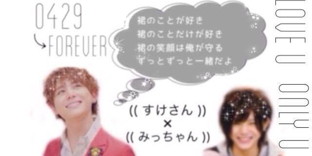___ry__0429's profile banner image