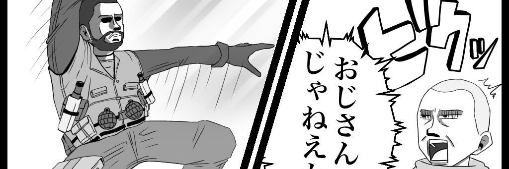 えぴ banner