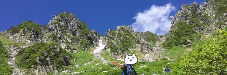 grgr0033's profile banner image