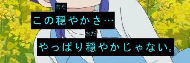 sechio_army's profile banner image
