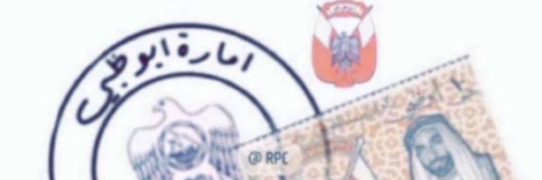 31g__ Profile Banner