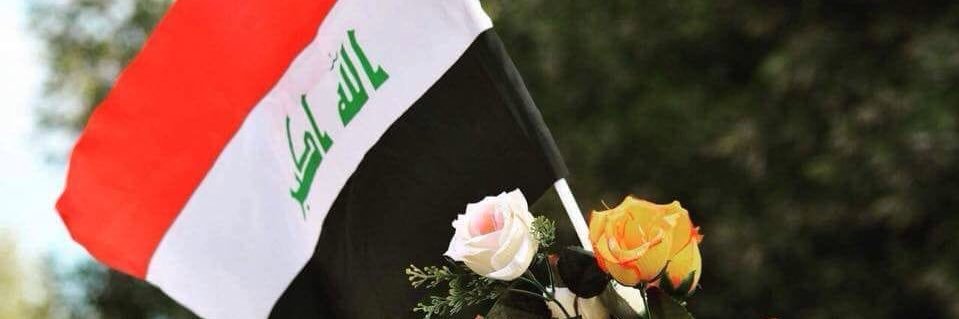 Almusawe313's profile banner image