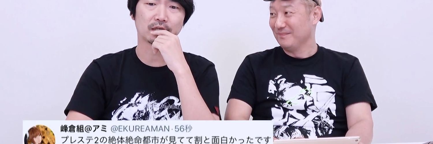 🍞あみ🦖 banner