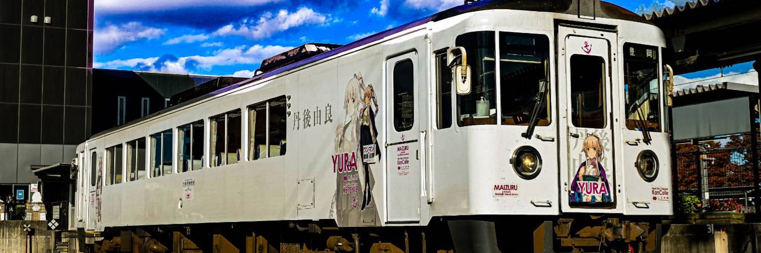 MessiahT31's profile banner image