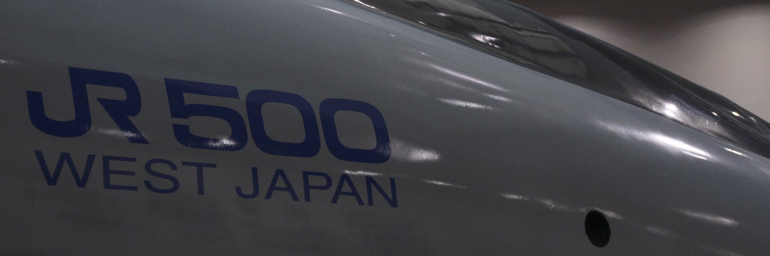Poijohn's profile banner image