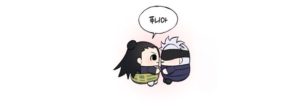 dogdog_22 Profile Banner