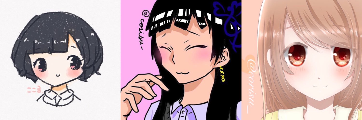 corisu_'s profile banner image