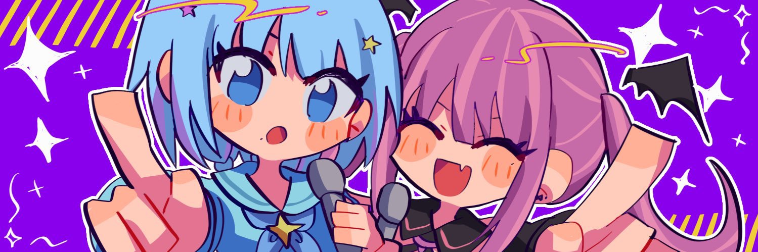 せしゃ💫 banner