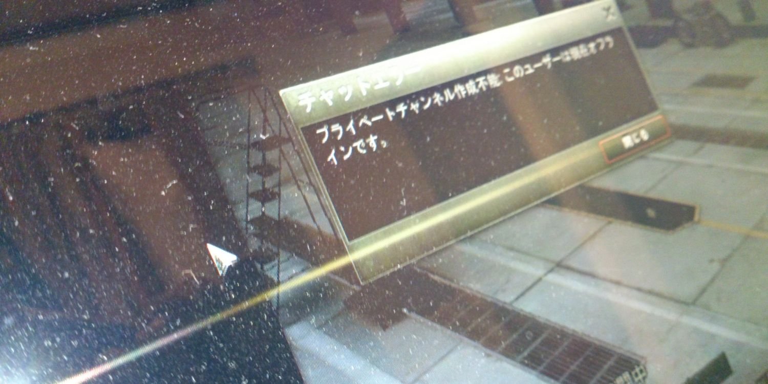 G.M.K. Mk.Ⅱ banner