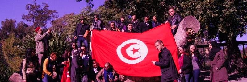 Tunis MPC banner