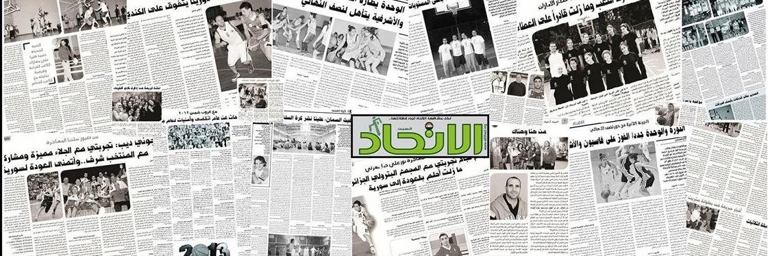 hannyassaly's profile banner image