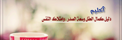 Yasser_Kuhail's profile banner image