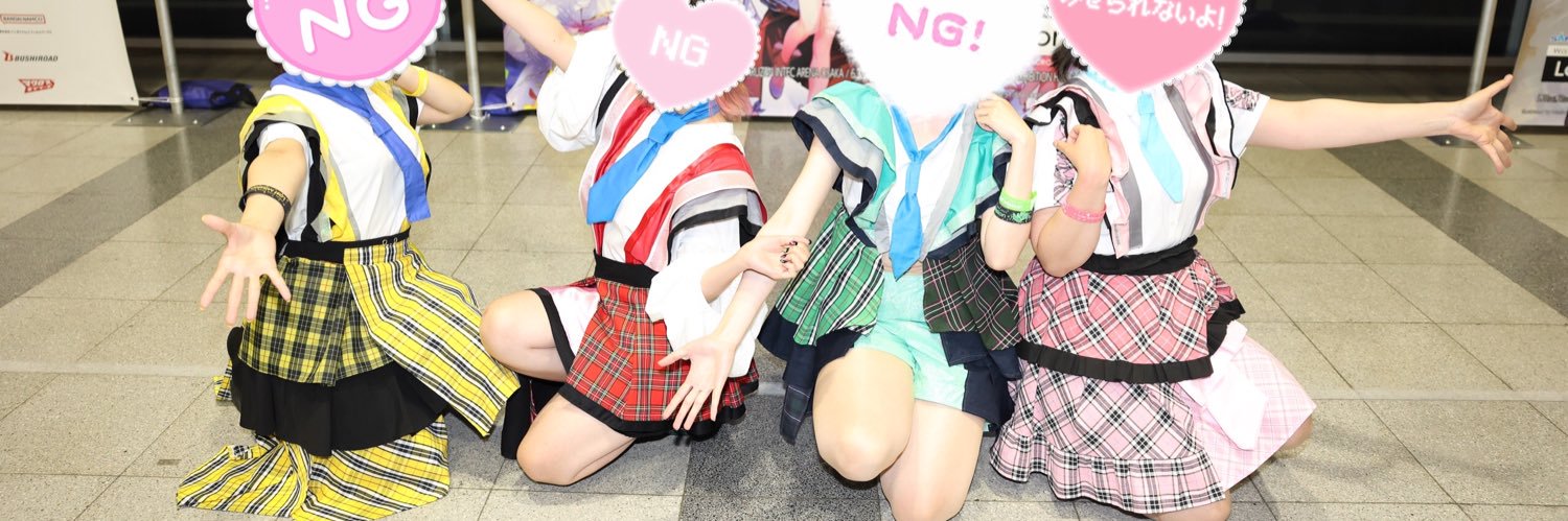 No__0135's profile banner image