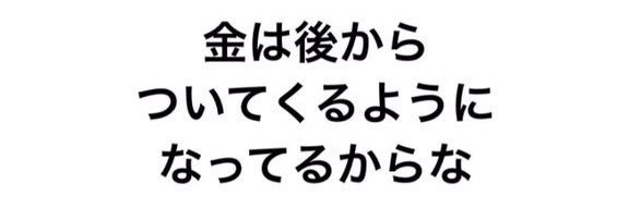 ryuji7007's profile banner image