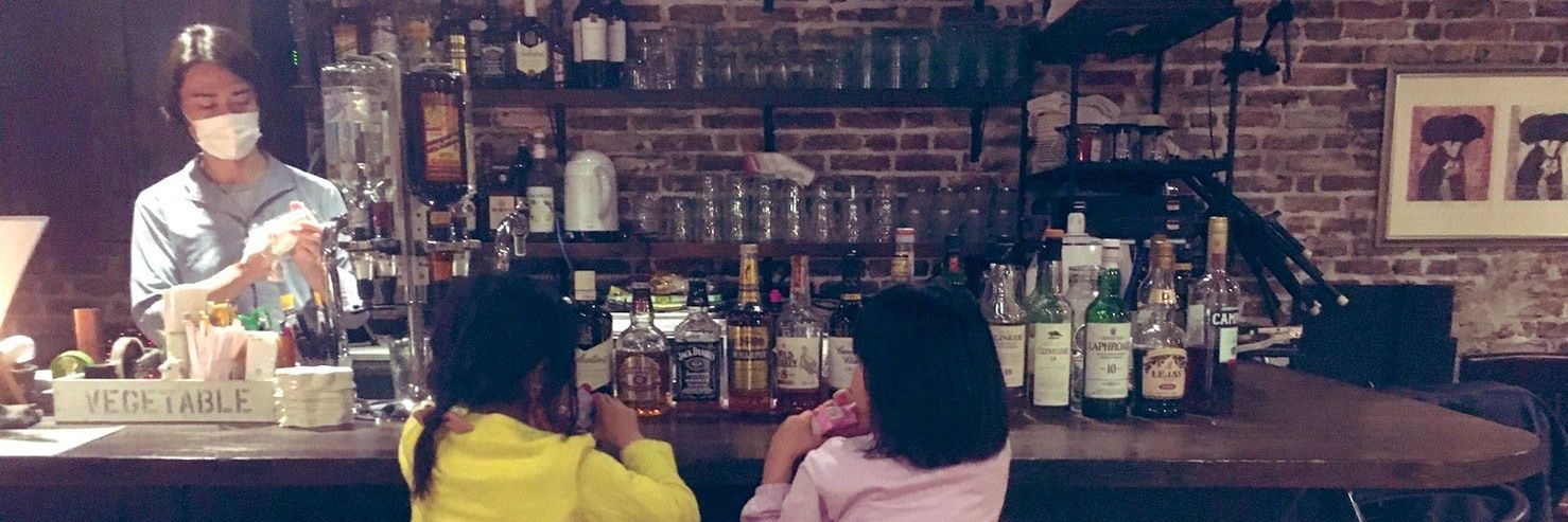 ZIMAGINE/渡辺ー慶 banner