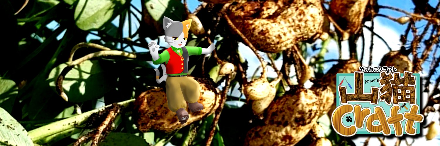 AllObjects's profile banner image