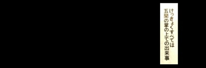 MosMosMaru1126's profile banner image
