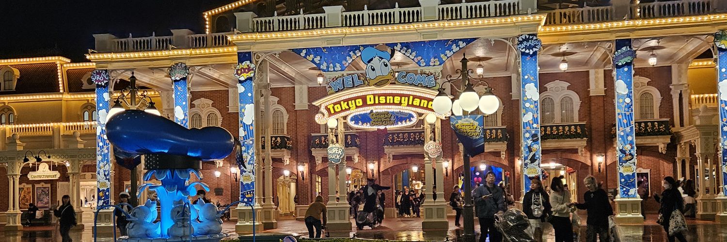 やんやん banner