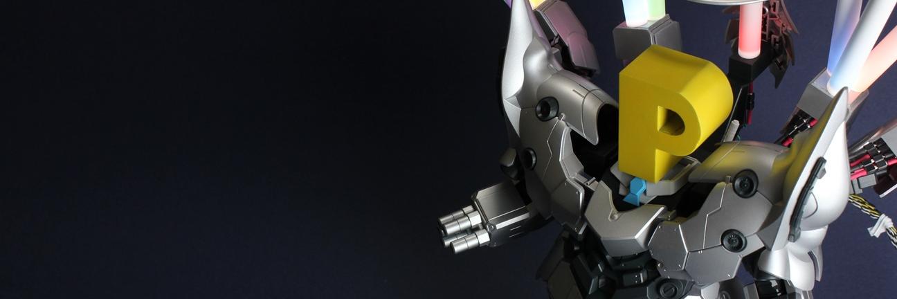 なすお banner
