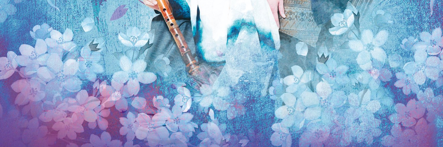 中村まさき banner