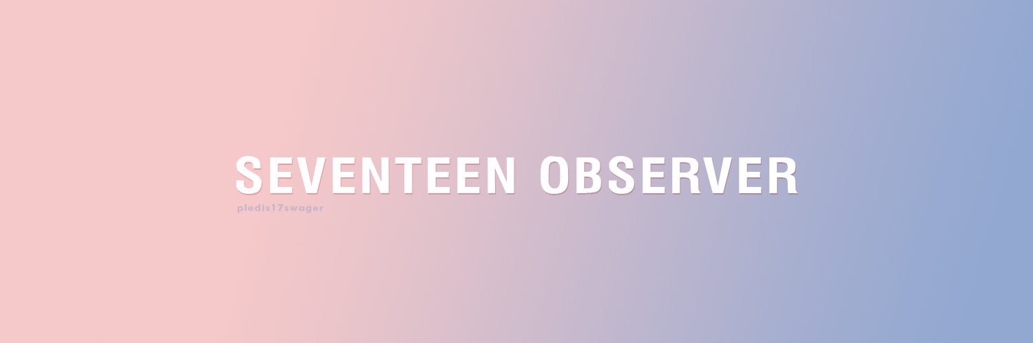 pledis17swager's profile banner image