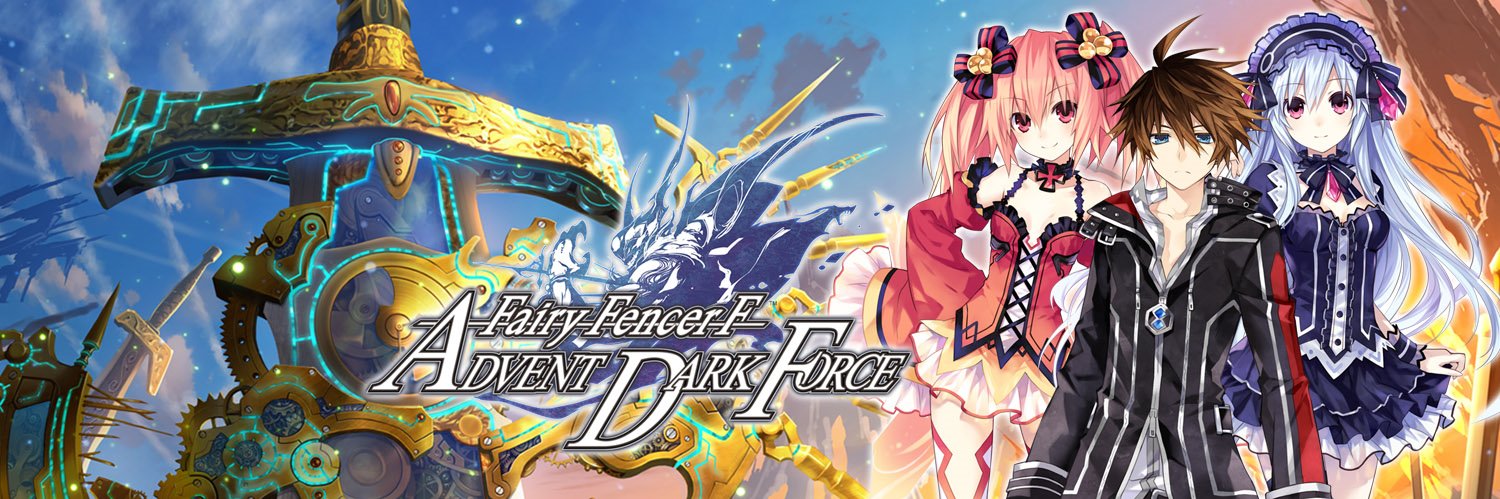 Ross Brierley banner