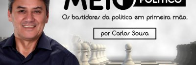 carloslsousa's profile banner image