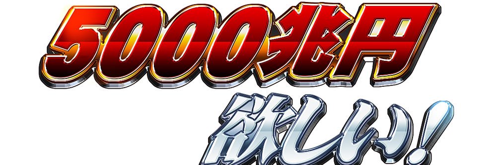 newsreader1007's profile banner image