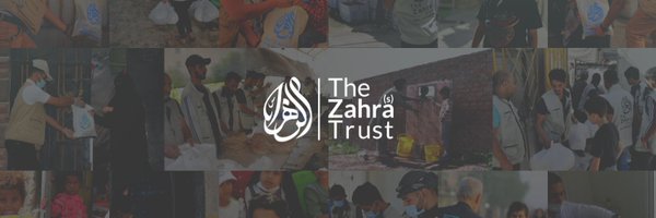 The Zahra Trust Profile Banner