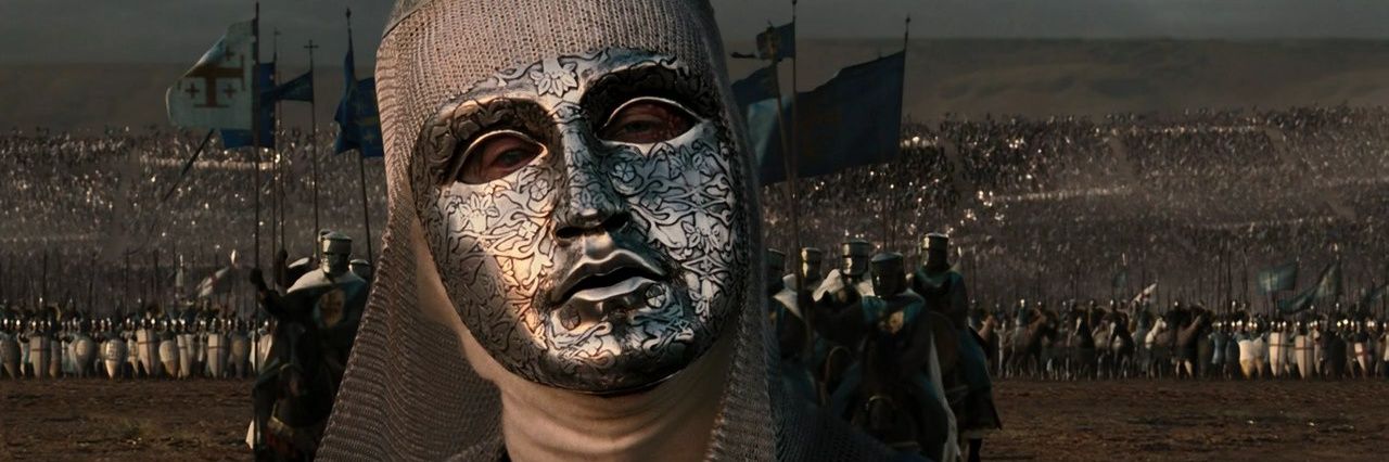 UltimaThuleDD's profile banner image
