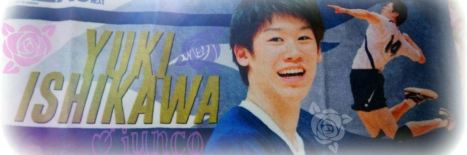 juncoizm's profile banner image