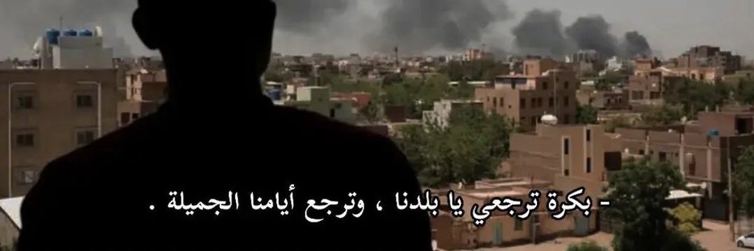 awab_wap's profile banner image