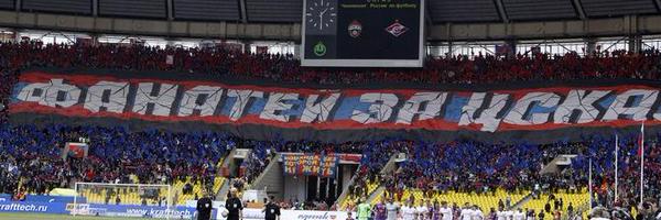 alexbakin57's profile banner image
