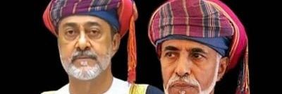 ﺷ͠ــــــــــﻣ̝̚ٱ.🇴🇲 banner