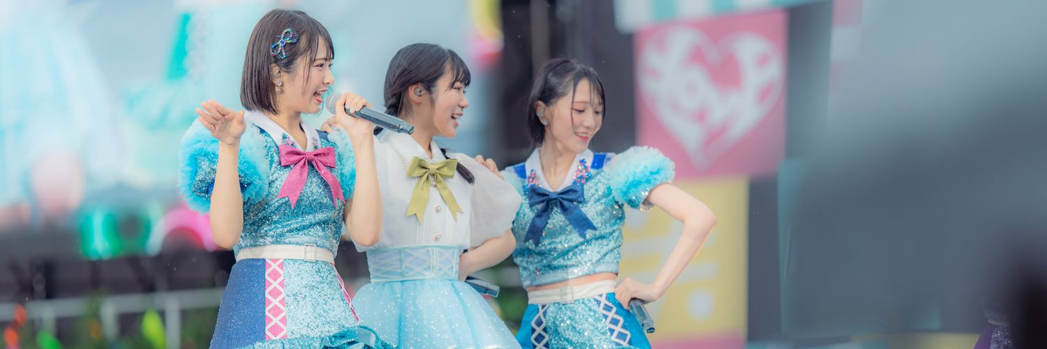 マイスター banner