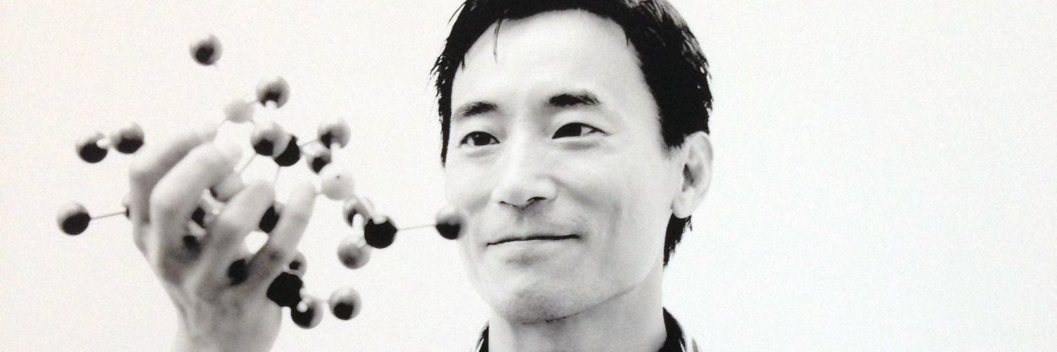 Dan Chen's banner