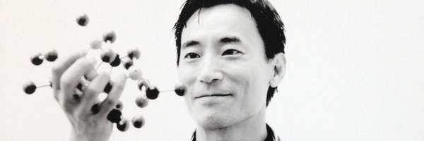 DanChenMDPhD Profile Banner