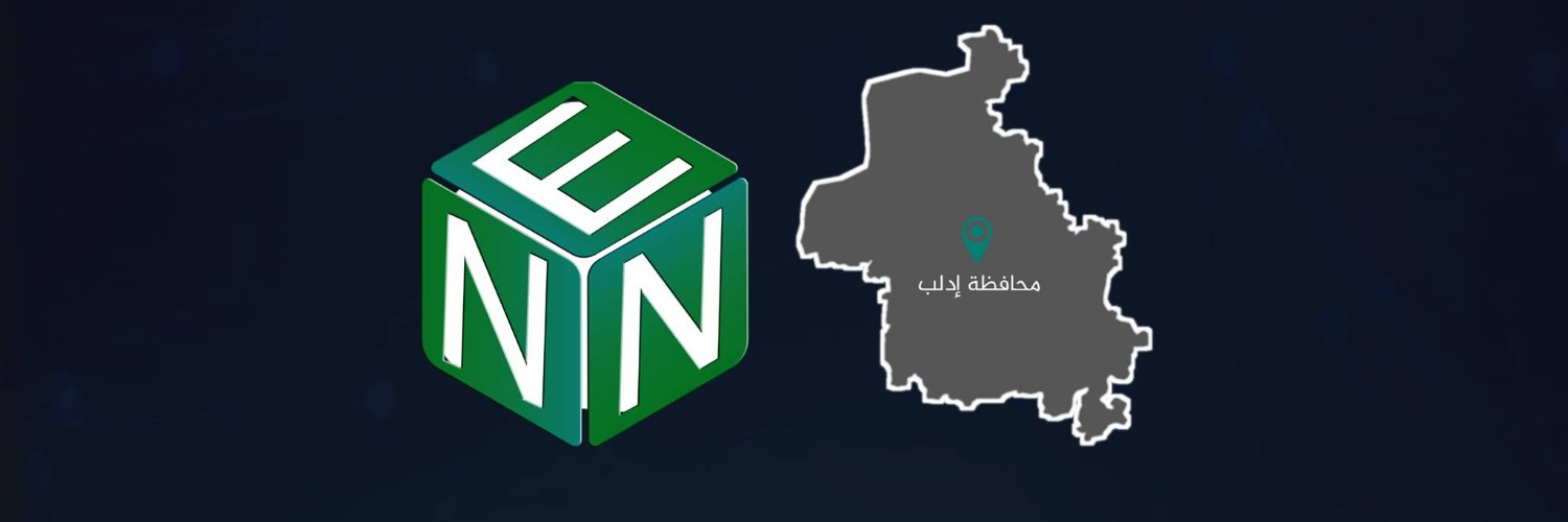 EdlibNN's profile banner image