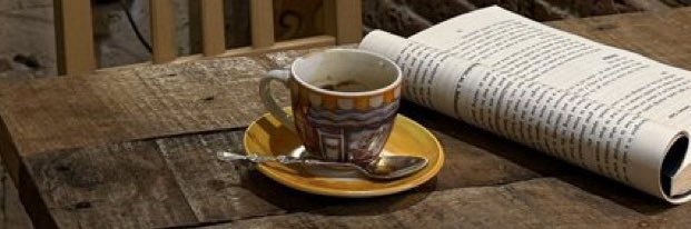 سَيف banner
