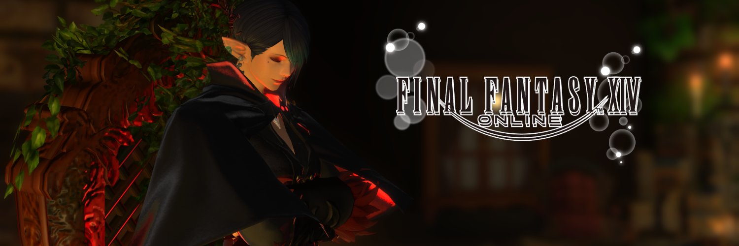 オイキ banner