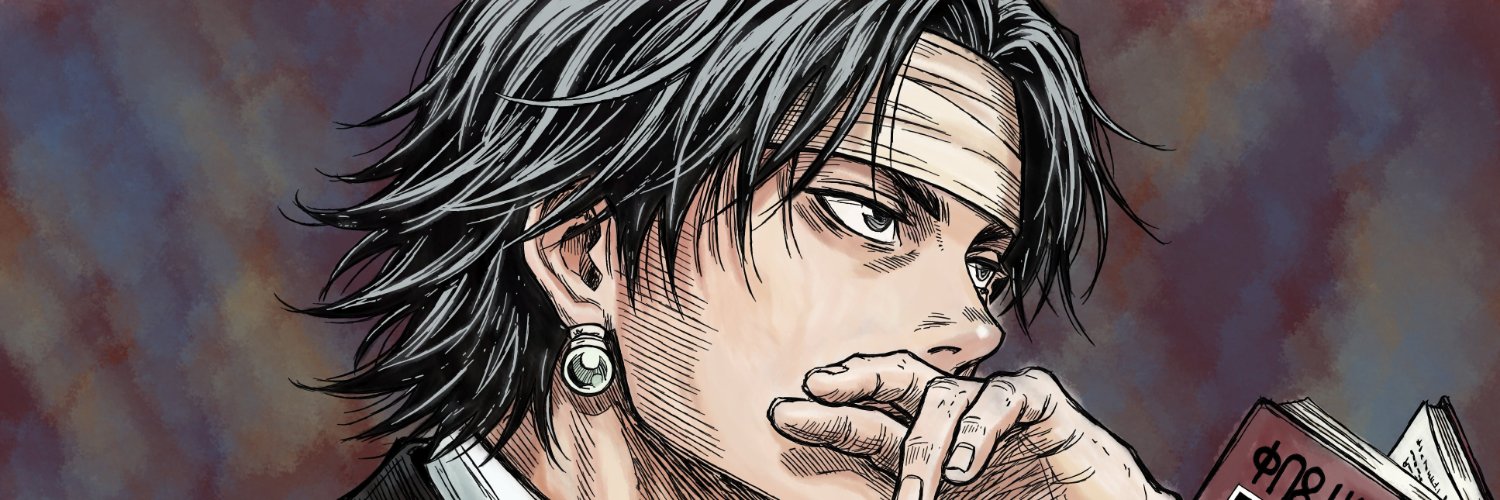 madrugagreen's profile banner image