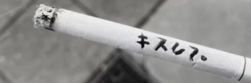 小弈大王3.0（死而复生） banner