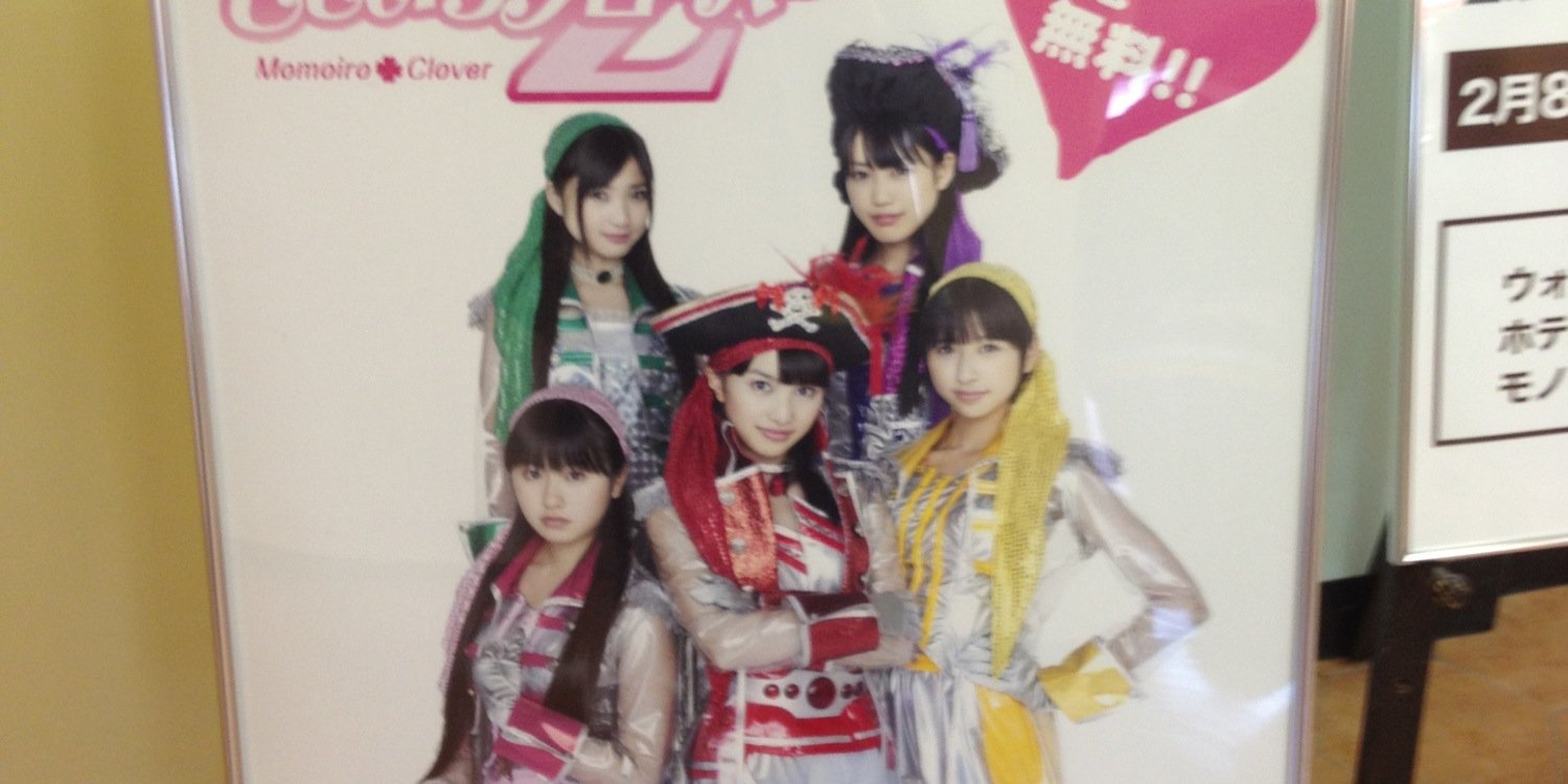 kassy0320's profile banner image