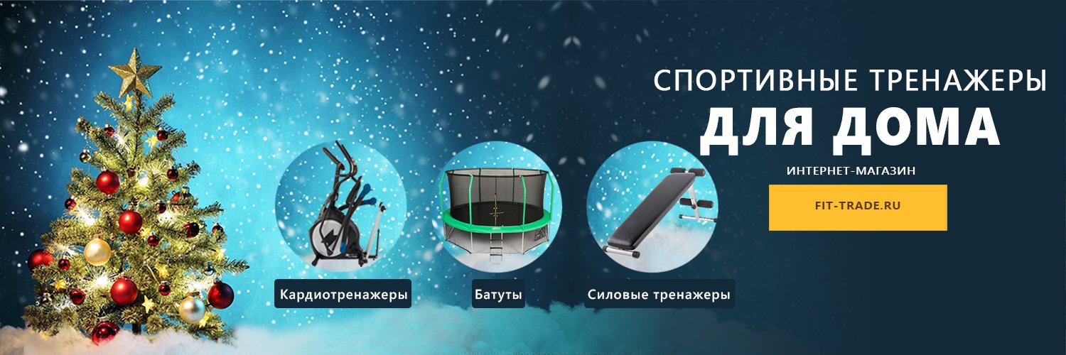 Fit_Trade's profile banner image