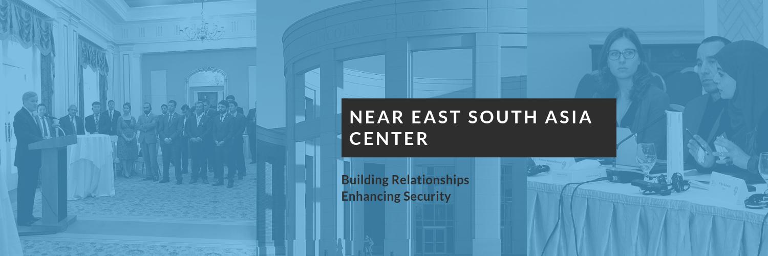 The NESA Center banner