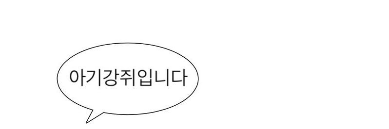 jwp_zip's profile banner image